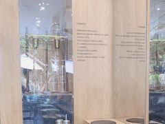-Au Cafe&Roastery(华侨城店)