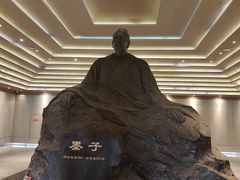 -墨子纪念馆