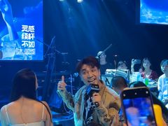 -音乐房子(鎏嘉码头店)