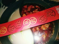 -新辣道鱼火锅(摩尔城店)