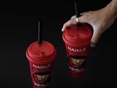 -奈雪的茶(凯德新都心店)
