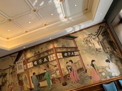 -五芳齋(云南南路店)