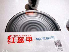 -红盔甲·小龙虾(天钥桥店)
