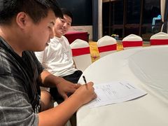 -汤臣一品国际宴会中心(路桥店)