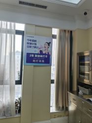 -美莱医疗美容医院