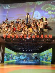 -小鸡哆哆故事屋·儿童乐园(嘉里城店)