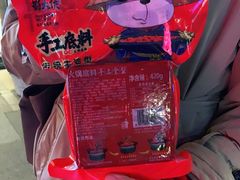 -蜀大侠火锅(寰球文化地标·总府店)