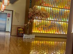 -重庆南山海昌汤都