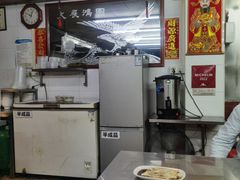 -源记肠粉(华贵路店)