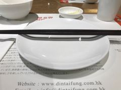 -鼎泰丰(新港中心店)