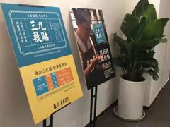 -庆德堂中医馆·小儿推拿(江北店)