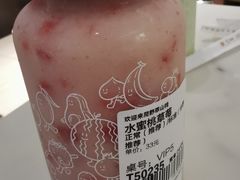 水蜜桃卡士-野萃山·潮汕厚果汁(十亩地店)