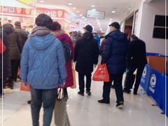 -友谊新天地广场(金街店)