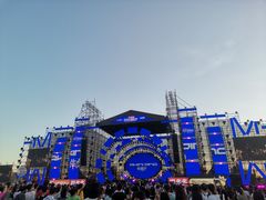 -马栏山视频文创产业园