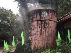 -观澜山水田园