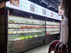 -九街淑芬掌中宝串串公司(内街文化创意园店)