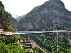-藏山旅游风景区
