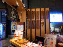 -寿奶茶·鲜奶与茶(合生汇购物中心店)
