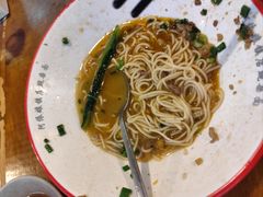 -阿依娘镇店豌杂面(三峡广场店)
