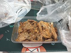 -老王豆皮