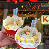 跨年美食？那必然是KFC新品小龙虾堡！
