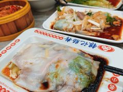 -银记肠粉店(北京路店)