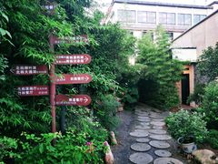 -天怡·鱼工厂(临江店)
