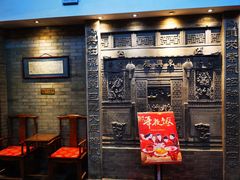 -东兴楼(通州店)