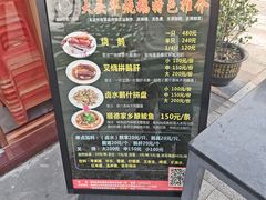 -黄连大头华烧鹅店(大良店)