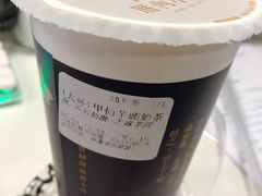 -厝内小眷村(西单大悦城店)