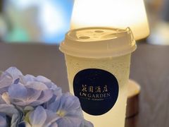 -广州花园酒店