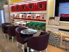 大堂-巴莉甜甜(滨湖振徽苑店)