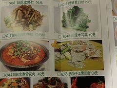 -周大厨辣椒炒肉(巨龙路店)