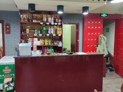 -鑫龙火锅城(环山路店)