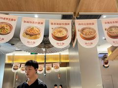 -蛙小侠(珠海华发商都店)