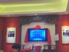 -山西会馆·晋菜·晋商宴·牌匾博物馆(胜利东街店)