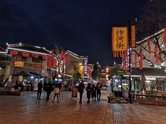 -汴河街