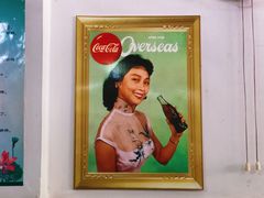 -盛兴面馆(真儒大厦店)