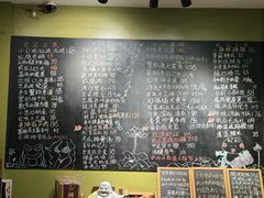 -漫渡庄绿岛花园•隐世庭园菜(滨湖店)