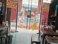 -宋氏重庆鸡公煲(红谷滩万达金街店)