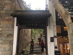 -鼓楼(西湖风景名胜区)