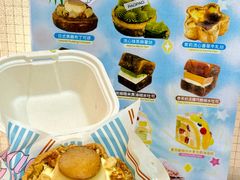 -PAOPAO Bakery&Café(港汇店)