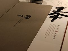 -奉天小馆·非遗东北菜(济南万象城店)