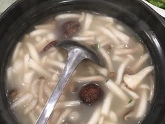 -鑫皇朝酒店(建设一路店)