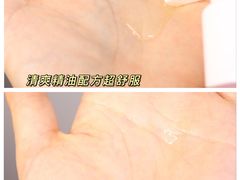 -乐天免税店(明洞店)