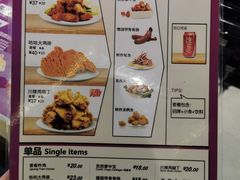 -1973继光香香鸡(合生汇购物中心店)