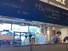 -Wagas沃歌斯(汇智店)