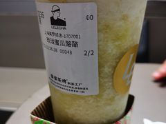 -LELECHA乐乐茶(美罗城店)