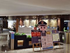 -水悦汇