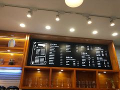 -爸爸糖手工吐司(苏州环球188店)